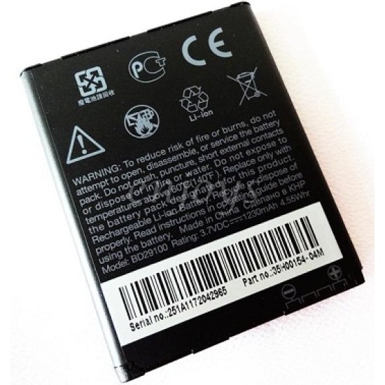 BATERIA HTC WILDFIRE A510E A310E G13 (BULK)